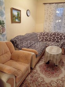 Купить дом в Архангельске - изображение 1