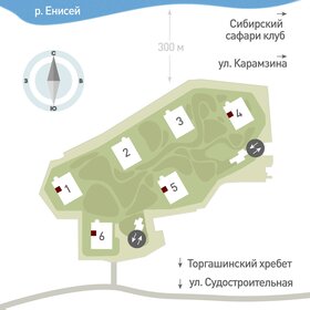 42 м², 1-комнатная квартира 5 175 000 ₽ - изображение 109