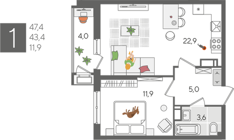 Квартира 47,4 м², 1-комнатная - изображение 2