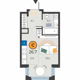 Квартира 26,7 м², студия - изображение 1