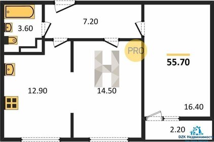 Квартира 56 м², 2-комнатная - изображение 5