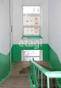 Купить однокомнатную квартиру до 3 млн рублей в Озёрске - изображение 2