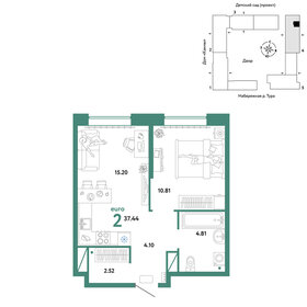 Квартира 37,4 м², 2-комнатная - изображение 1