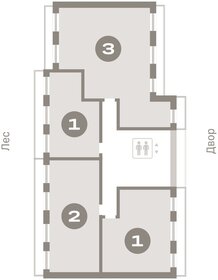 Квартира 92,8 м², 2-комнатная - изображение 2