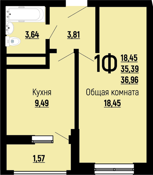 37 м², 1-комнатная квартира 5 246 990 ₽ - изображение 1