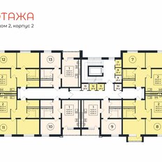 Квартира 64,5 м², 2-комнатная - изображение 3