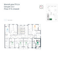 Квартира 34,1 м², 1-комнатная - изображение 2