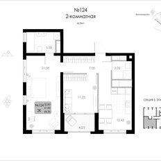 Квартира 66,4 м², 2-комнатная - изображение 3