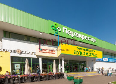 6798,9 м², торговое помещение 11 331 500 ₽ в месяц - изображение 55