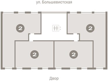 Квартира 139,2 м², 2-комнатная - изображение 2