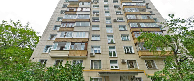 4,9 м², юридический адрес 4 500 ₽ в месяц - изображение 66