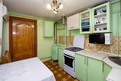 40 м² часть дома, 1,5 сотки участок 4 490 000 ₽ - изображение 12