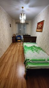 14,8 м², квартира-студия 4 650 000 ₽ - изображение 53