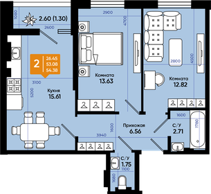 Квартира 54,4 м², 2-комнатная - изображение 1