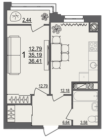 38,9 м², 1-комнатная квартира 4 200 000 ₽ - изображение 13