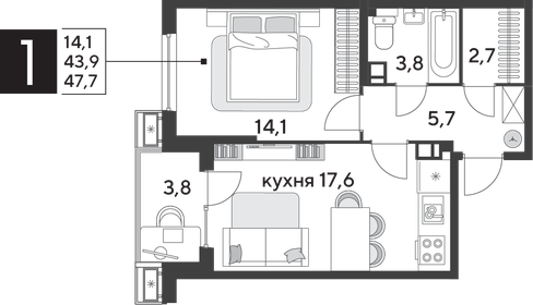 47,7 м², 1-комнатная квартира 9 415 980 ₽ - изображение 33