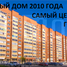 Квартира 36,8 м², 1-комнатная - изображение 1