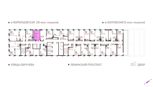 18,4 м², квартира-студия 8 000 000 ₽ - изображение 76