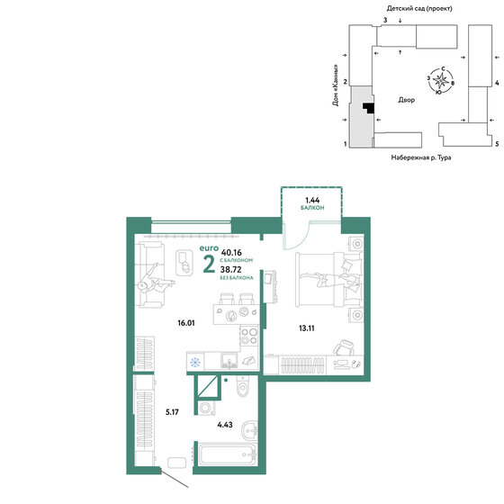 40,2 м², 2-комнатная квартира 8 040 000 ₽ - изображение 1