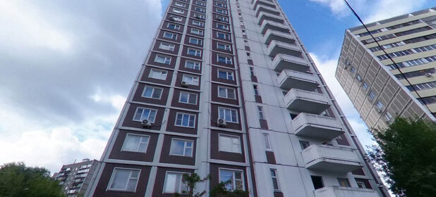 4,4 м², юридический адрес 4 700 ₽ в месяц - изображение 4