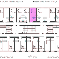 Квартира 22,5 м², студия - изображение 2