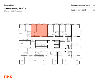 34,2 м², квартира-студия 4 950 000 ₽ - изображение 29