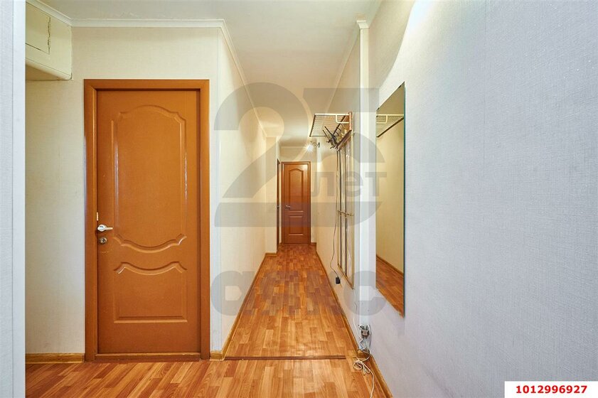 55,8 м², 3-комнатная квартира 6 390 000 ₽ - изображение 1