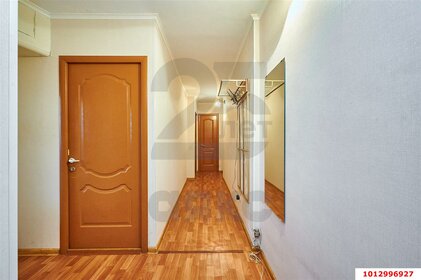 60 м² дом, 5,7 сотки участок 2 290 000 ₽ - изображение 95