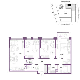 103,2 м², 3-комнатная квартира 10 250 000 ₽ - изображение 48