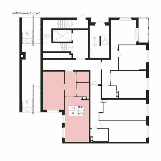 51,1 м², 1-комнатная квартира 6 337 640 ₽ - изображение 51