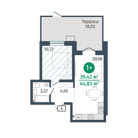 43,9 м², 1-комнатная квартира 5 640 000 ₽ - изображение 24