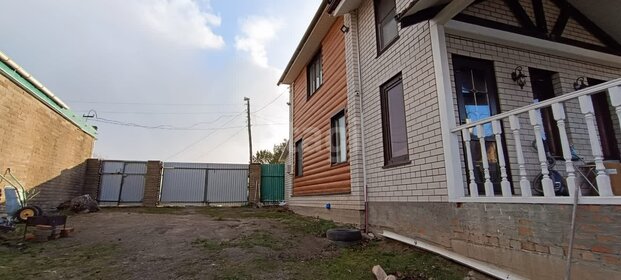 44,5 м² дом, 5,4 сотки участок 350 000 ₽ - изображение 32