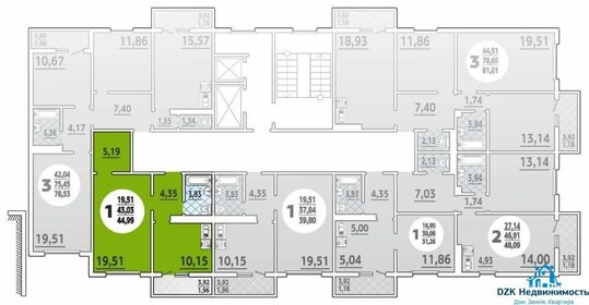 44 м², 1-комнатная квартира 3 807 700 ₽ - изображение 38