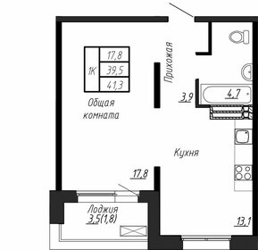 Квартира 41,3 м², 1-комнатная - изображение 1