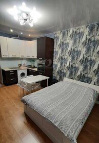 24 м², квартира-студия 3 749 000 ₽ - изображение 71