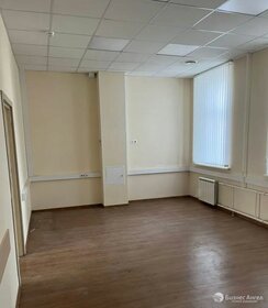 357 м², офис 535 500 ₽ в месяц - изображение 54