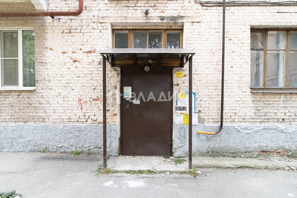 Купить однокомнатную квартиру без отделки или требует ремонта в районе Петроградский в Санкт-Петербурге и ЛО - изображение 23