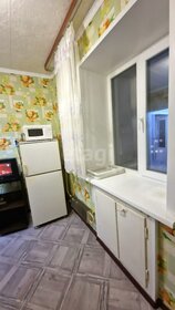 36 м², 1-комнатная квартира 1 800 ₽ в сутки - изображение 23