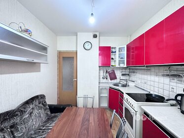 74 м², 3-комнатная квартира 120 000 ₽ в месяц - изображение 4