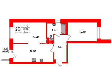 Квартира 55,1 м², 2-комнатная - изображение 1