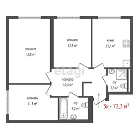 Квартира 72,3 м², 3-комнатная - изображение 1