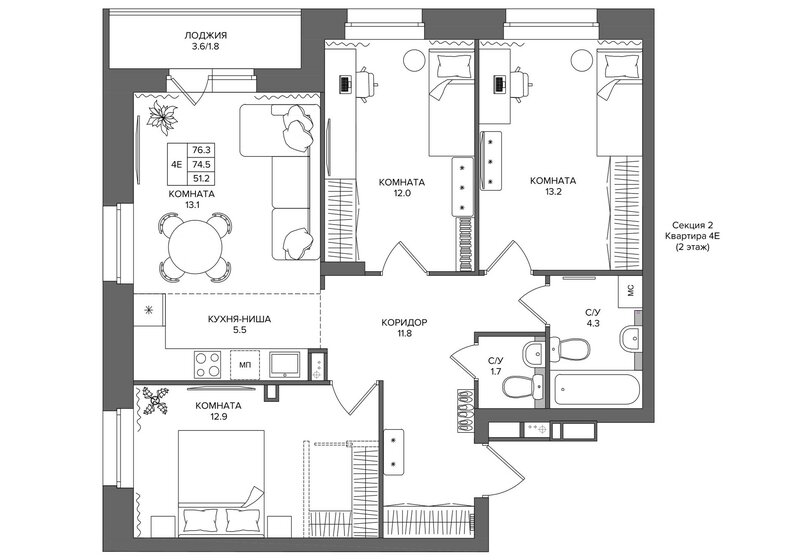 76,3 м², 4-комнатная квартира 8 364 000 ₽ - изображение 1
