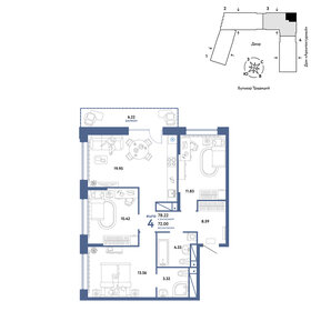 76,4 м², 4-комнатная квартира 8 590 000 ₽ - изображение 16