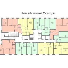 Квартира 45,7 м², 1-комнатная - изображение 2