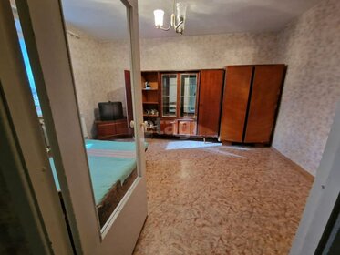 44,5 м², 2-комнатная квартира 2 650 000 ₽ - изображение 43