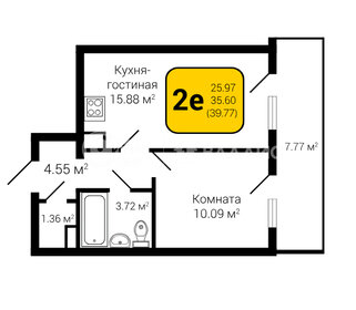 47,2 м², 2-комнатная квартира 4 250 000 ₽ - изображение 47