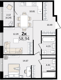 59 м², 2-комнатная квартира 15 374 710 ₽ - изображение 56