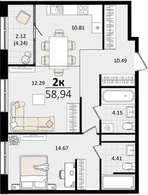 Квартира 58,9 м², 2-комнатная - изображение 1