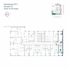 Квартира 44,1 м², 1-комнатная - изображение 2