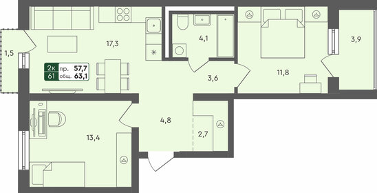 64,1 м², 2-комнатная квартира 7 088 500 ₽ - изображение 1